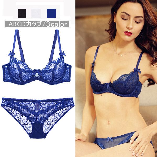 

plus size 90c 90d 95c 95d luxury floral embroidery lace bra set/panties/lingerie yw105 c1211, Black;white