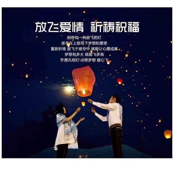 

10pcs lan tern cute love heart wedding party decoration jlljpl