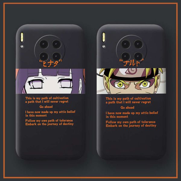 

huawei mate30 mobile phone shell for women's network red naruto hata chao liquid silicone mate30pro all inclusive lovers cartoon protec