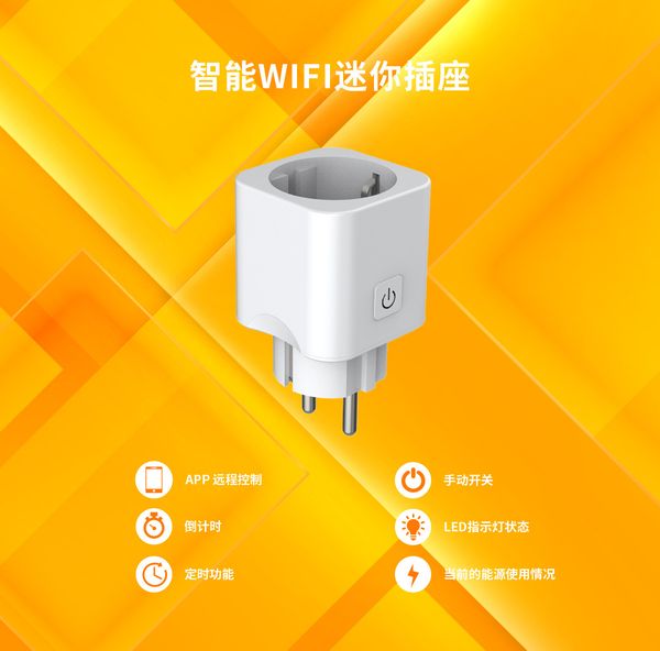 

wifi smart plug sockets switch app timing socket for alexa google home smart remote control