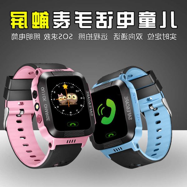 

y21s children's smart waterproof english positioning telephone wa