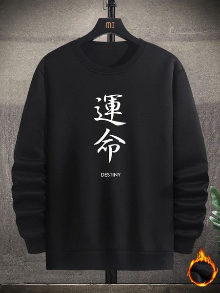 

men chinese letter graphic thermal pullover p5bo#, Black