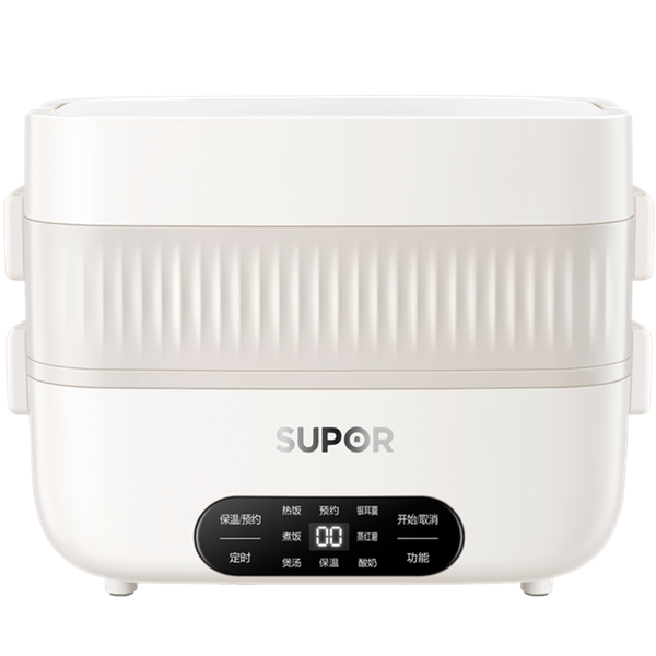

220v 1.5l mini household electric rice cooker2 layers automatic lunch meals heating box steaming cooking pot with 4 glass inners