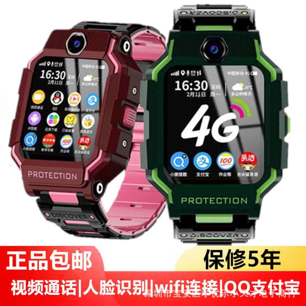 

a new 4g intelligent all china netcom positioning waterproof phone and watchjk