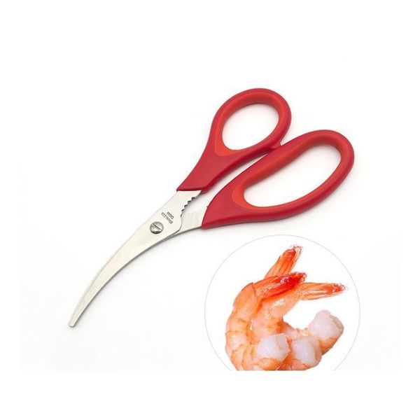 

popular lobster shrimp crab seafood scissors shears snip shells kitchen tool popular