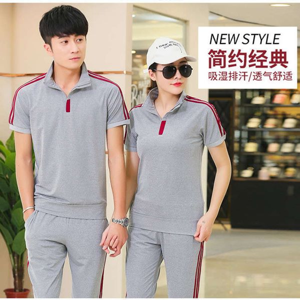 

summer group couple sportswear men's and women's short sleeve fitness running casual pants, Gray