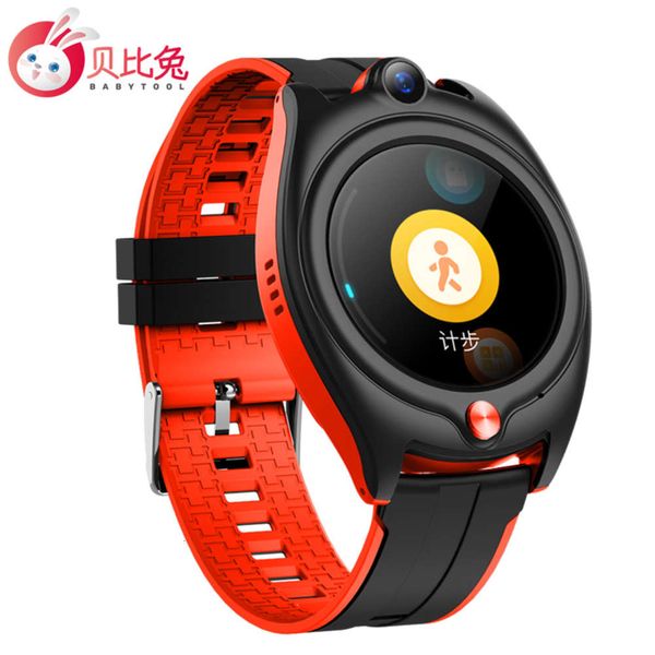 

junior high school students phone 4g all internet ps chine and english children gps positioning children's smart watch