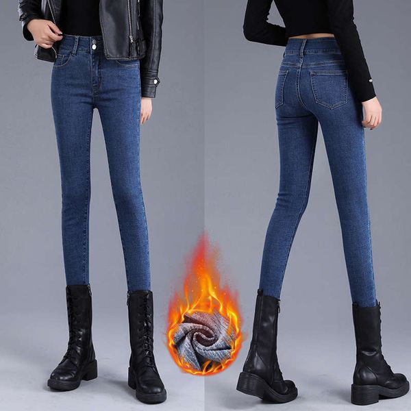 

high waisted cashmere denim autumn / winter 2020 stretch slim skinny capri versatile pencil pants, Blue