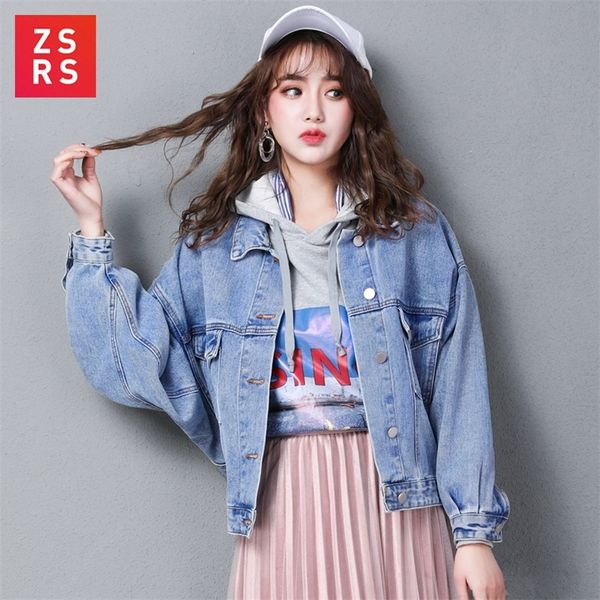 

zsrs solid turn-down collar jean jacket for women loose casual blue fashionable women coats female outwear denim feminine 201112, Black;brown