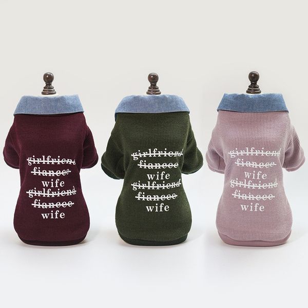 

pet clothing autumn and winter fashion letter korean version fake two dog sweater vip teddy small and medium-sized dogs dog clothes