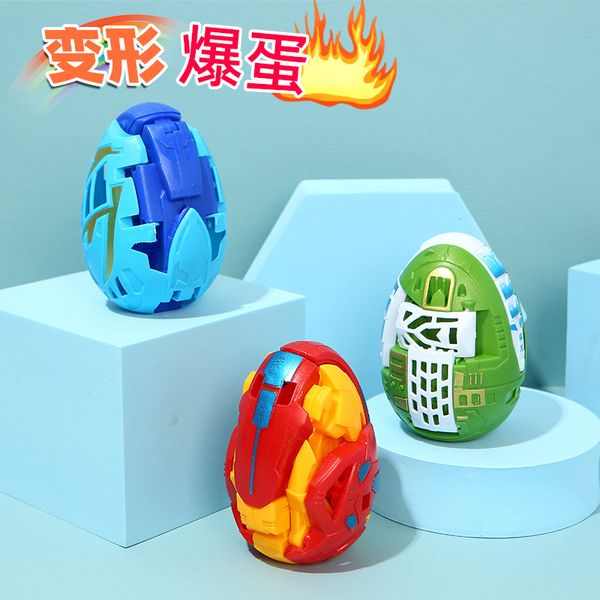 

dinosaur deformation toys egg children simulation dragon egg set robot boy building block gift