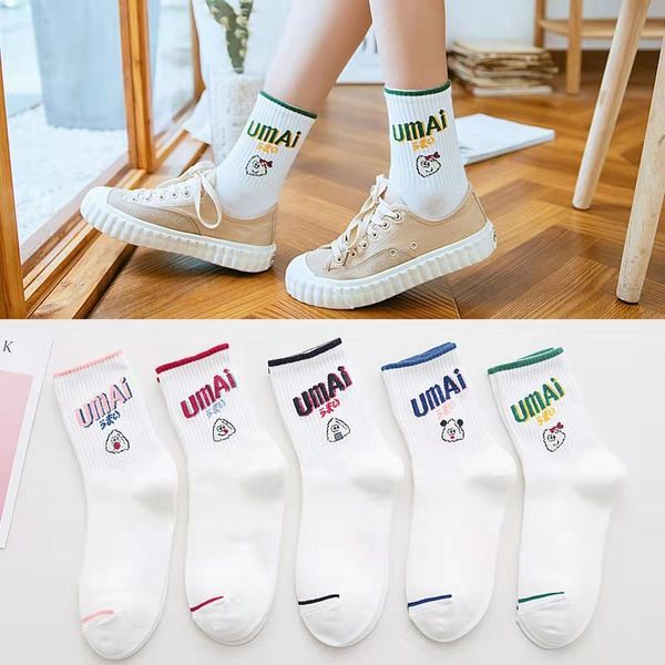 

pink ankle socks sports cheerleading socks girls women's cotton socks pink skateboarding shoes silk stockings fashion delivery, Black;white