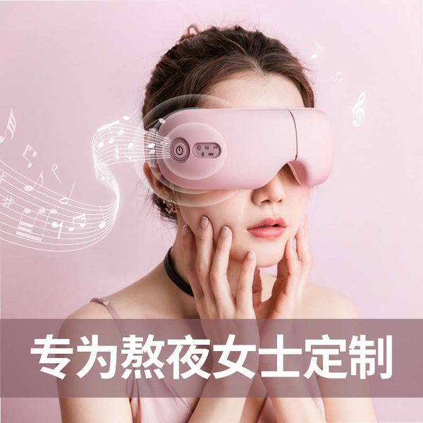 

women's eye massage device