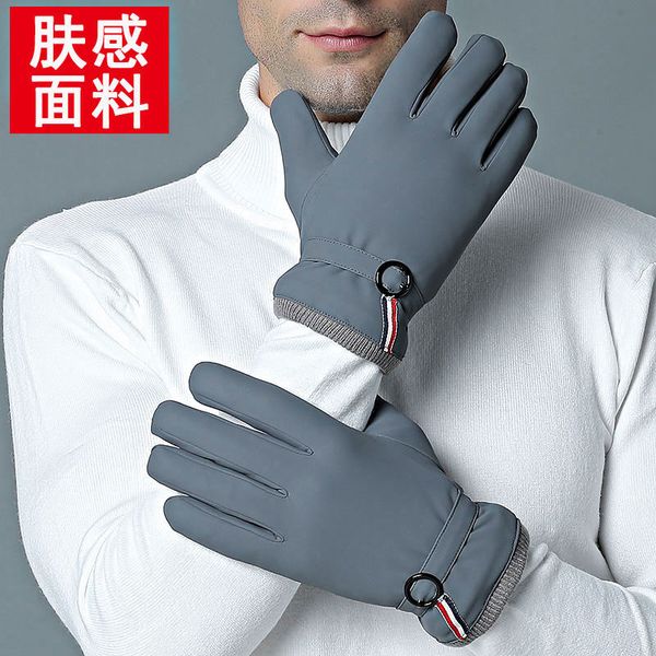 

men's Riding Gloves warm and plush in Winter