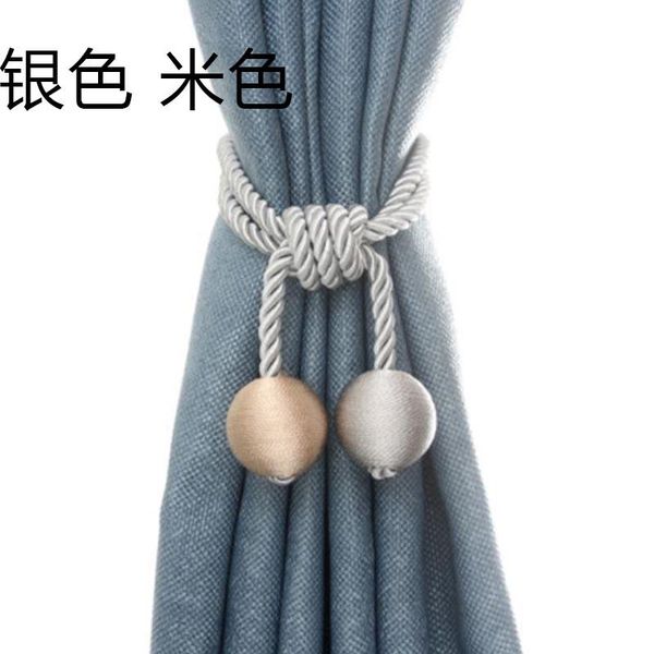 

2019 сплошной цвет занавес веревка с шариковым жалюзи высокой затенка занавес веревка с 2 цветами мяч вспомогательный занавес веревки украше