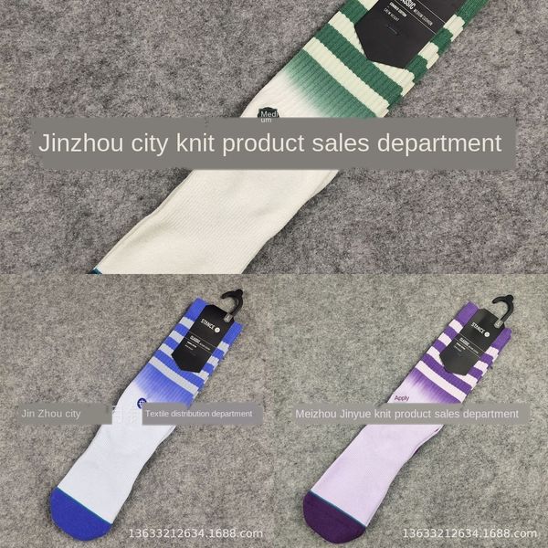 

0apx sock slippers socks sports outdoor stockings youth stance basketball soccer socks road bike bicycle cotton cycling, Black