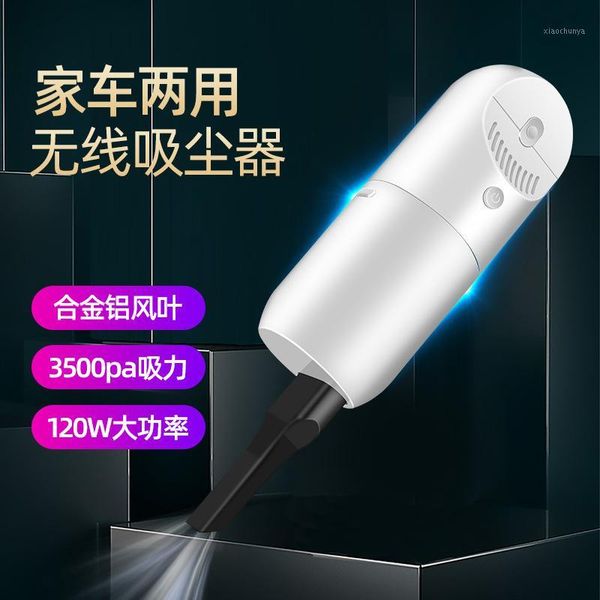 

2020 new car vacuum cleaner for car portable vacuum cleaner handheld 12v 120w mini auto aspirador coche1