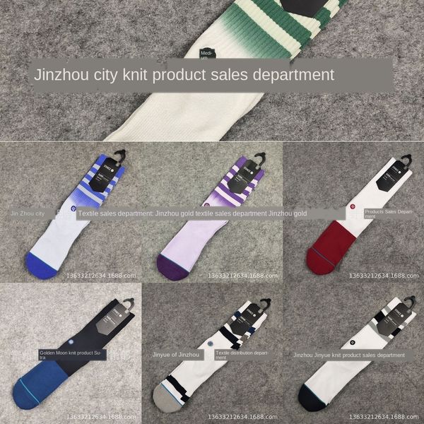 

ujws 2019 coolmax men breathable women cycling sport hiking outdoor socks basketball running stockingssummer socks stance climbing, Black