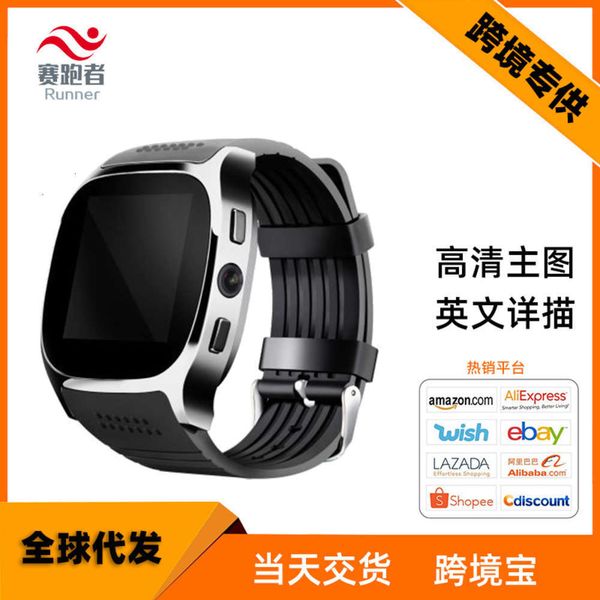 

bluetooth phone movement step smart watch t8smart card phonewatchjk