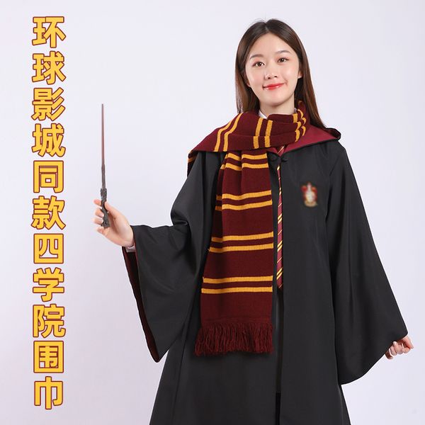 

harry potter scarf from universal studios, Blue;gray