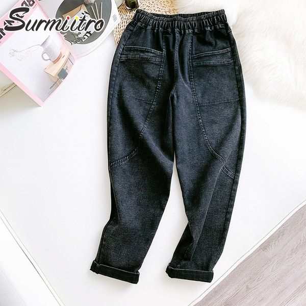 

surmiitro autumn winter korean style ankle mom jeans women black harem denim pants female high waist boyfriend jeans 210202, Blue