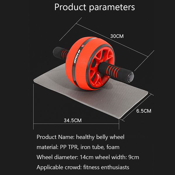 

roller&jump rope no noise abdominal exercise equipment suitable for abdominal muscle exercise gym fitness equipment