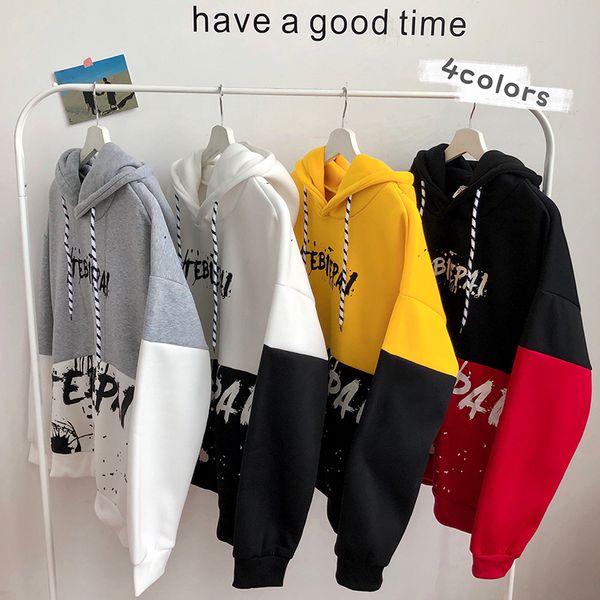 

ins loose hooded autumn winter sweater hip hop trend large size casual splicing coat men and women's hoodie, Blue