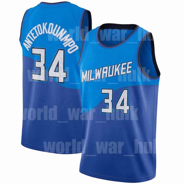 

milwaukee bucks utah jazz antetokounmpo 34 giannis jerseys ray utah jazz allen mike 10 conley rudy 27 gobert, Black;red