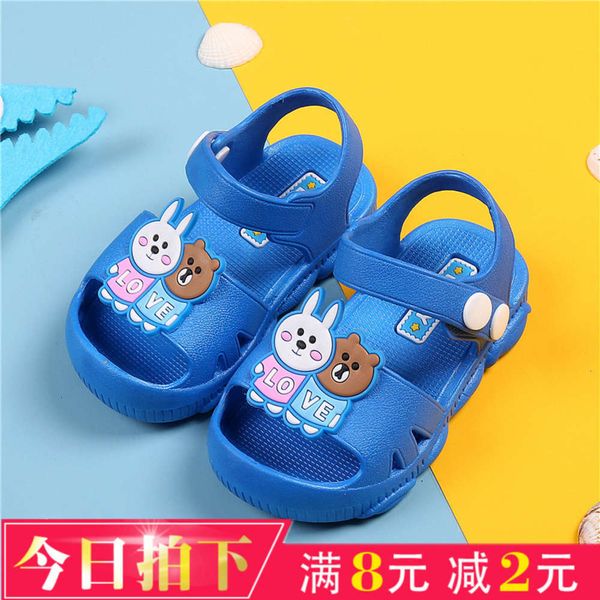 

protection baby's foot sandals for boys and girls in summer, Black;red