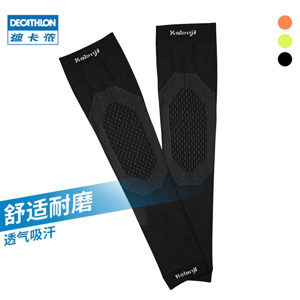 

decathlon sleeves men and women autumn running training sunscreen arm protection marathon exercise fitness gloves runr