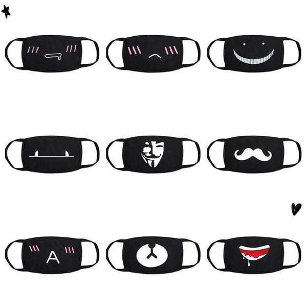 

fun cotton lovesho azepip muffle face dress warm dust party black lower reusable windproof cute mask bear half mouth anime fancy uecd