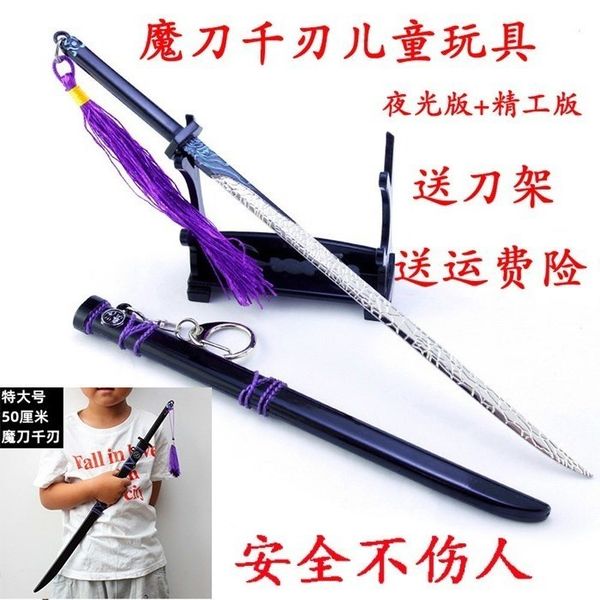 

hyfrdfassassin 567 seven magic knife thousand blade large luminous metal model hand made 5567 wooden 1m children's toygdr, Silver