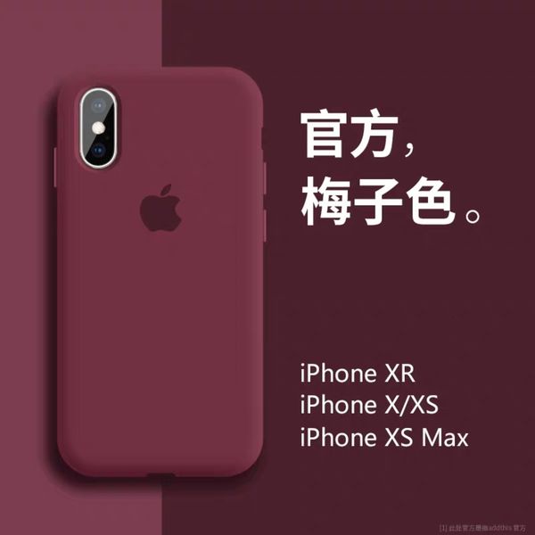 

x mobile phone case liquid silicone vip xs camera package new style xr plum color ultra thin fall proof lovers max net red tide brand
