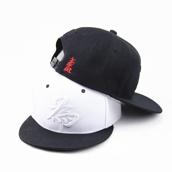 

ball caps 2021 traditional chinese characters embroidered baseball men and women flat along the hip hop hat adjustable sunhat, Blue;gray