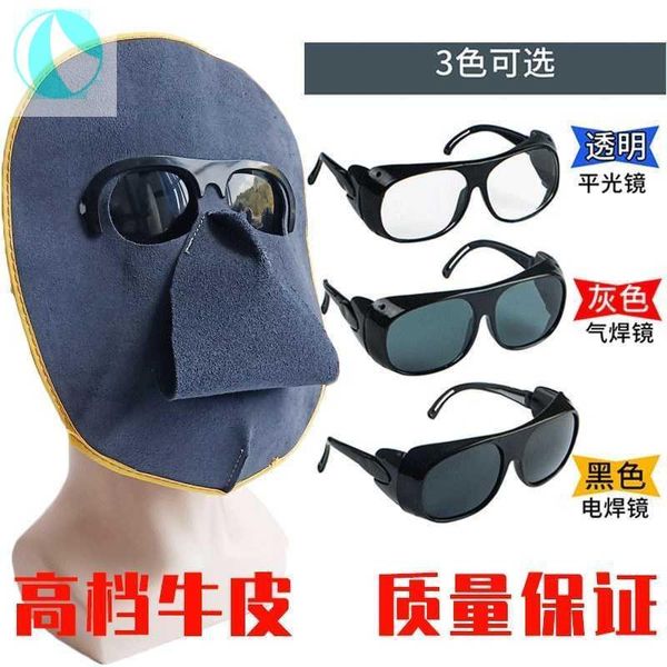 

anti glare, eye protection, spring and summer head type welding protective glasses