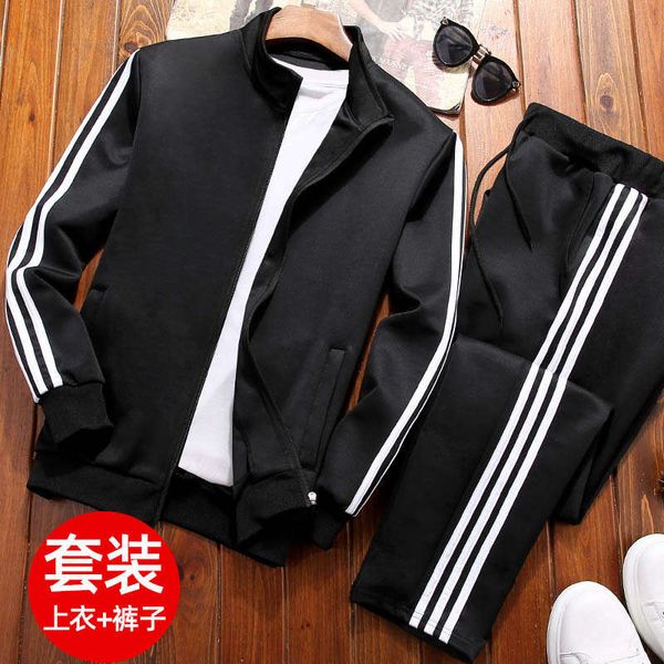 

men's leisure sports suit in spring autumn 2020 three bar sportswear youth sweater coat and trousers two piece set, Gray