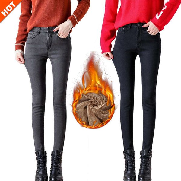 

smoky grey plush jeans for women fall / winter 2020, Blue