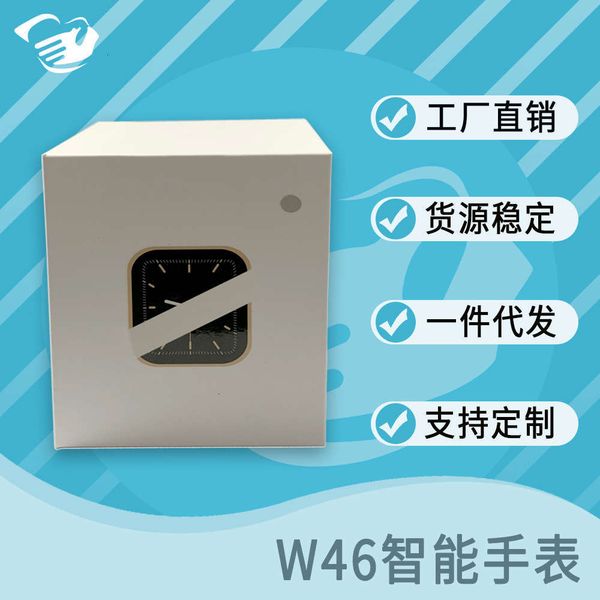 

new w46 smart watch 1.75 inch large screen wirels charging custom dial temperature heart rate bluetooth cam