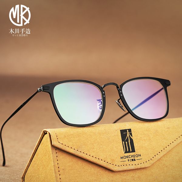 

mugeuan myopia зрелище мужской чистый титановый ультра светлый анти синий излучение плоский объектив глазная рамка женское сопоставление