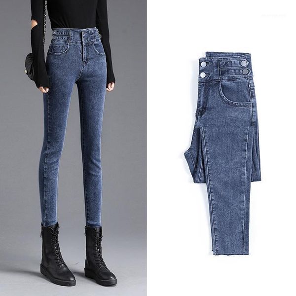 

women's jeans high waist female slim body show thin 2021 autumn winter elastic tights all kinds of pencil leggings tide trousers1, Blue