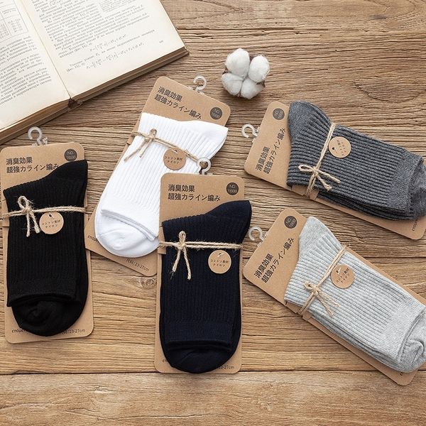 

ljy4 men039;s color boat pure polyester breathable casual sock socks short 3 for men, White;pink