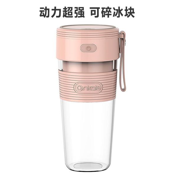 

маленькая соковыжималка портативный мини чистый красный соковыжималки многофункциональный электрический фруктовый станок зарядки usb чашка