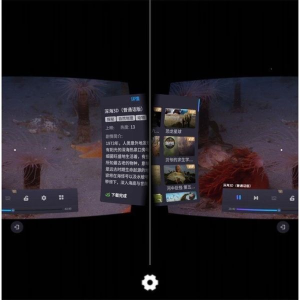 

3dswiqiyi xiaoyueyue s vr glasses virtual reality intelligent head mounted 3d helmet mobile game machine2ws