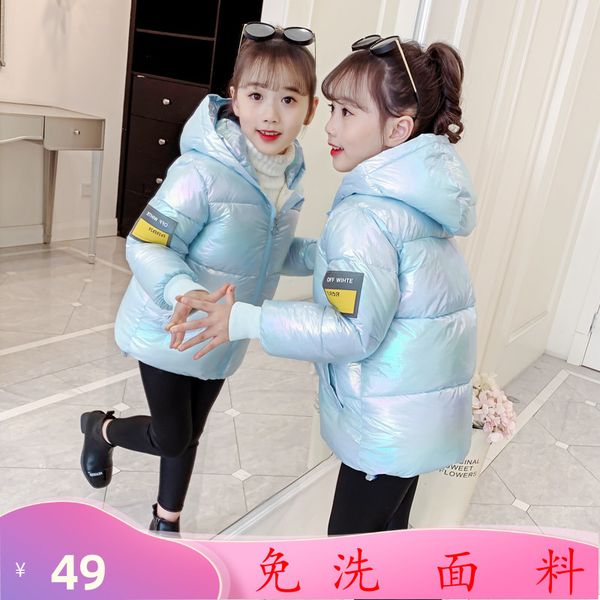 

off season down cotton jacket girl's baby coat short thickened medium and large hooded children's wear winter, Blue;gray
