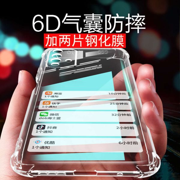 

4g mobile phone transparent hongmi note9 anti falling m2010j19sc silica gel edge soft redminote9 protective case4fre