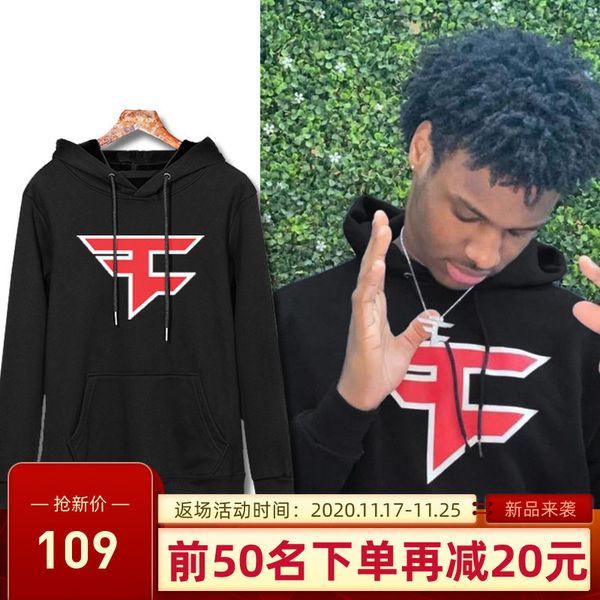 

brownie same faze clan new team uniform plush hoodie csgo game niko