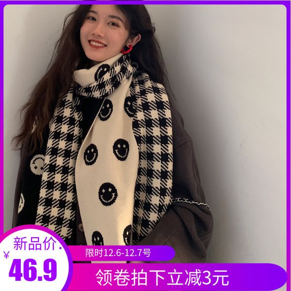 

2020 new plaid scarf for women winter lovely girl korean version, Blue;gray