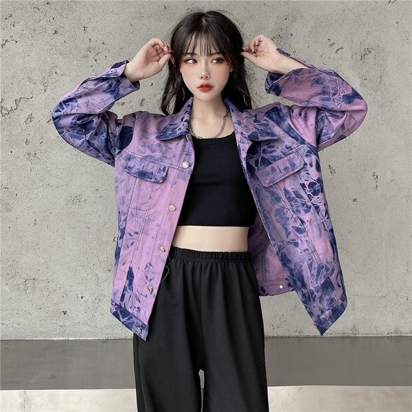 

loose denim jacket versatile tie dyed denim jacket for women, Black;brown