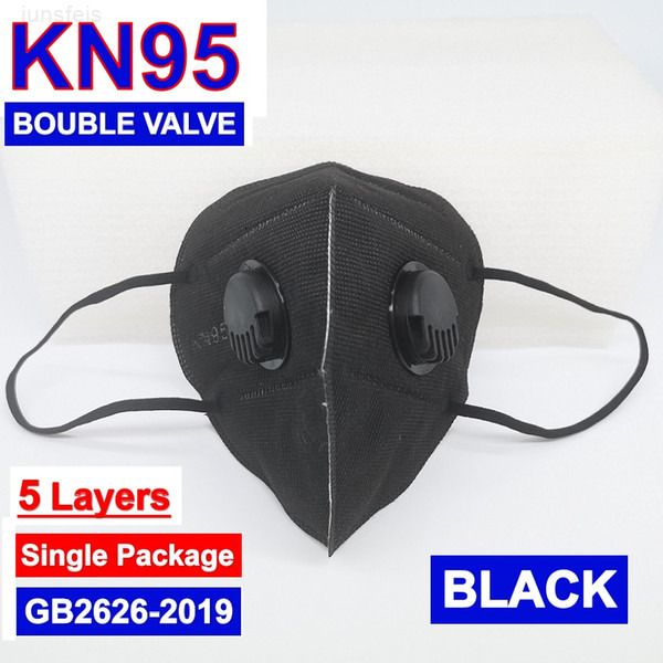 

95 double breathing each side dhl kn disposable face mask with 2 respirator valve