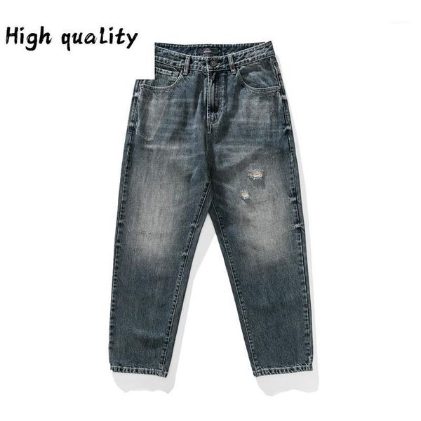 

autumn 2020 straight pants men's fashion brand ins men's wear old washed worn jeans1, Blue